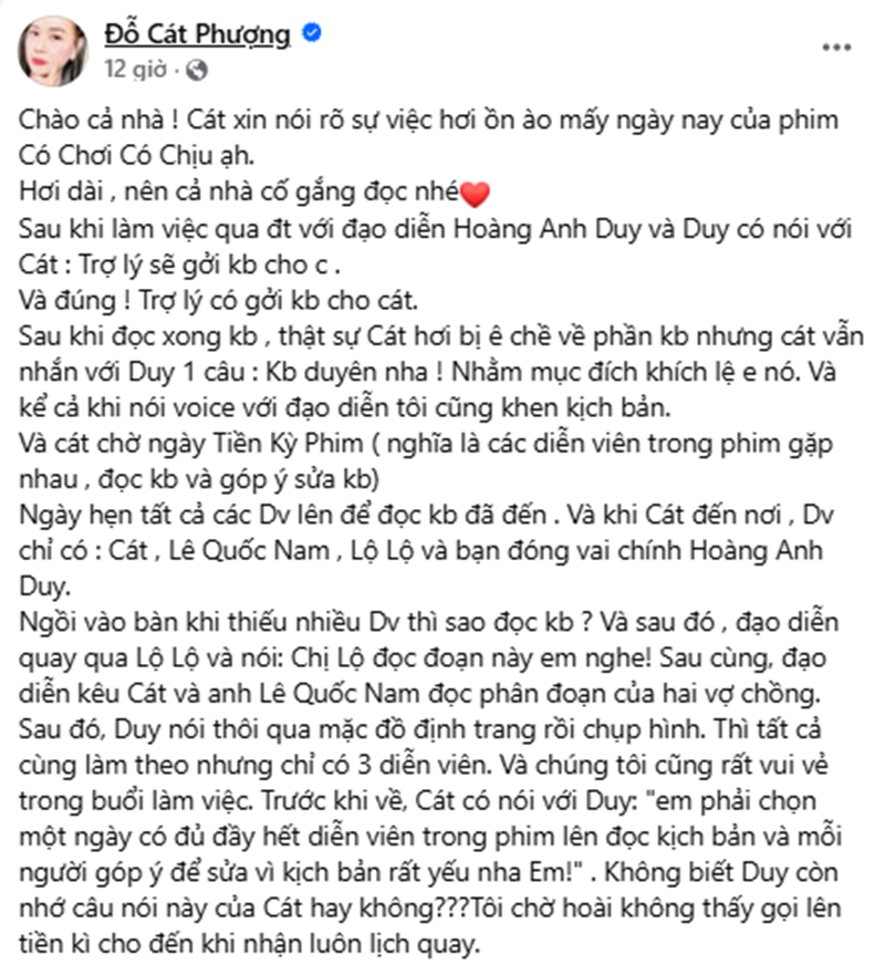 catphuong1.png