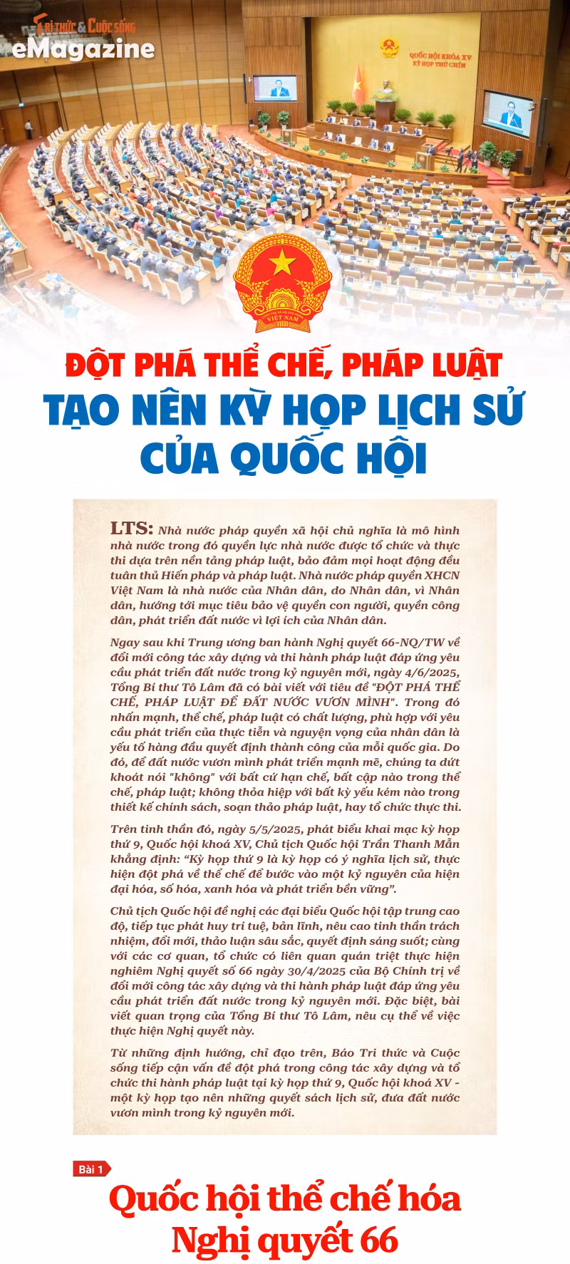 dienhong-bai1-1.jpg