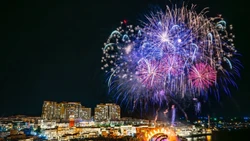 Sun PhuQuoc Airways mở đường bay thẳng Phú Quốc - Đài Bắc: Vé chỉ từ 1,5 triệu đồng